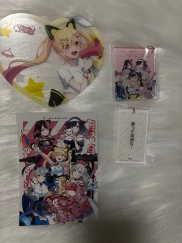 뱅드림 10주년의 궤적전 입장 특전 굿즈 세트 나카마치 아라레 유메미타