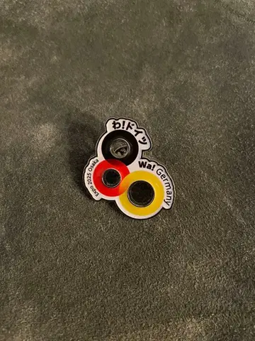 독일관 핀 배지