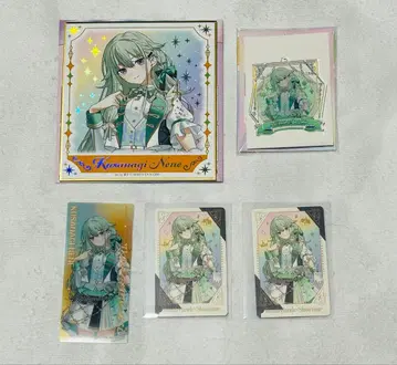 프로세카 쿠사나기 네네 감사제 묶음 판매