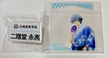 니카이도 에이스케 츠루네 아마츠 별 축제 아크릴 카드 네임 배지