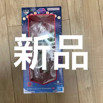 봇치 더 록! 제일복권 피규어 키타 이쿠요