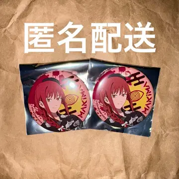 체인소 맨 마키마 HEP FIVE 레제 편 캔뱃지 OMATSURI