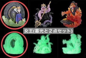 디즈니 빌런 초절정 조형 여왕 컬러 & 축광 2세트