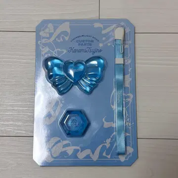 초토키메키 센덴부 응원봉 커스텀 부품 츠지노 카나미 카나밍