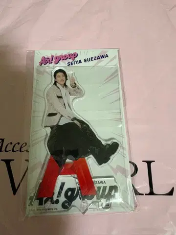 스에자와 세이야 아크릴 스탠드