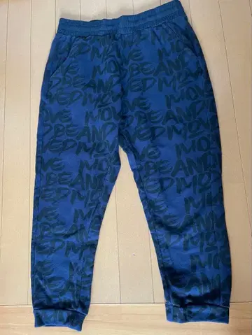 살세이션 조거 팬츠