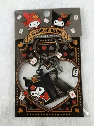 마이멜로디 쿠로미 50주년 & 20주년 키링 Sanrio 메로쿠로