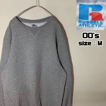 00s 러셀 맨투맨 무지 그레이 인기 컬러 M
