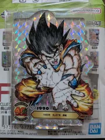 제일복권 드래곤볼 40th F상 ACLLECT 시크릿