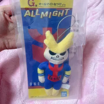올마이트 봉제 인형 G상 스트랩