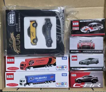 토미카 여러가지 세트 7대