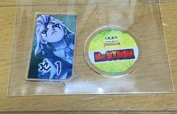 Dr.STONE 닥터스톤 아크릴 캐릭터 컬렉션 제노