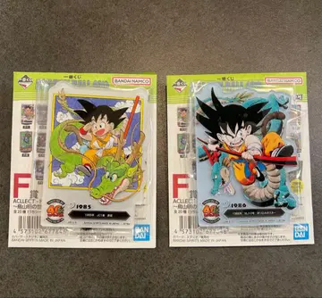 제일복권 DRAGON BALL 40th ~그 첫 번째~ 드래곤볼 F상