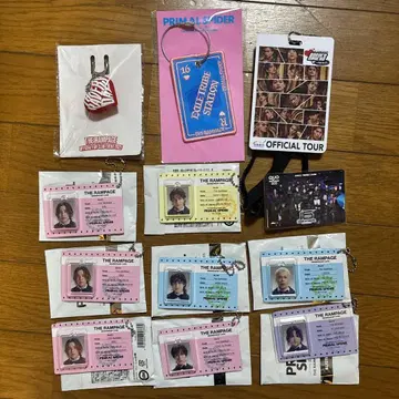 THE RAMPAGE 키링 세트