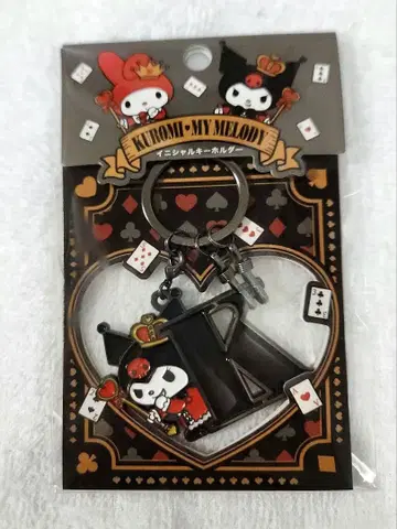 마이멜로디 쿠로미 50th & 20th 키링 Sanrio 메로쿠로
