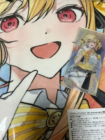 프로세카 텐마 사키 감사제 빅 타월 애니메이트 특전 클리어 책갈피