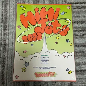 HiHi Jets Blu-ray BOOOOOST!! 2023