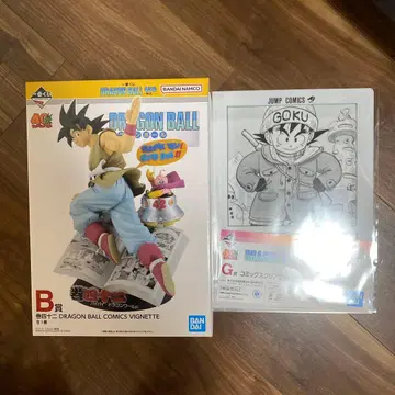 드래곤볼 제일복권 B상