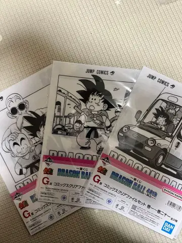 드래곤볼 클리어 파일 3장 세트