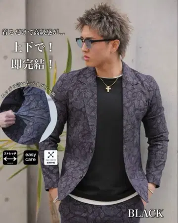 [즉시 완판 재판매 없음] 구하기 어려운 베린다 페이즐리 셋업