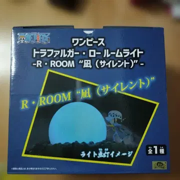 원피스 트라팔가 로 무나이트