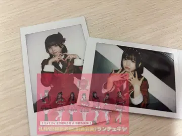 iLiFE! 아이스 란 폴라로이드 2장 세트