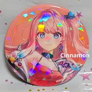 화이트 고양이 프로젝트 홀로그램 캔뱃지 사테라