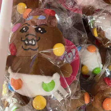 빤쮸토끼 팝업 CANDY 봉제 인형 키체인