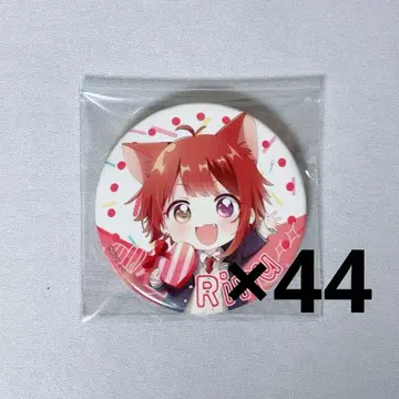 스토푸리 리이누군 아리츠아 데포 캔뱃지