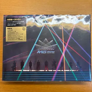 RAYS Snow Man 초회반 3DVD