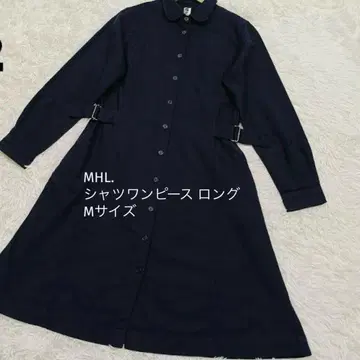 MHL. 마가렛호웰 셔츠 원피스 롱 사이즈 2 네이비