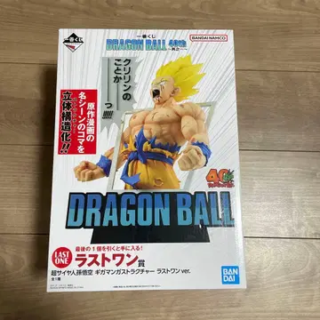 제일복권 DRAGON BALL 40th ~그 첫 번째~ 라스트 원상