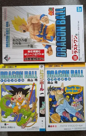 드래곤볼 제일복권 피규어 3종 세트 A상 B상 라스트 원상