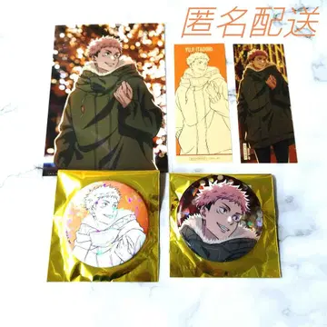 말큐브 주술회전 이타도리 유우지 5점