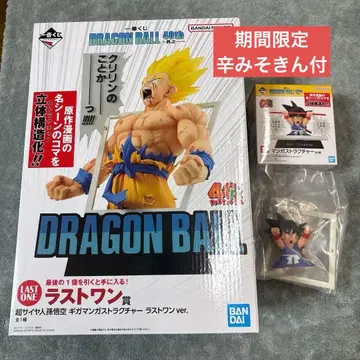 제일복권 드래곤볼 40th 초사이어인 손오공 라스트 원 +E상 1점