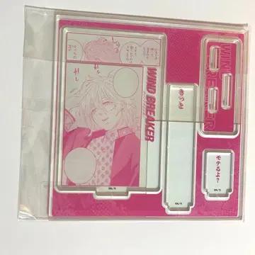 윈드브레이커 키류 미츠키 TSUTAYA 아크릴 스탠드