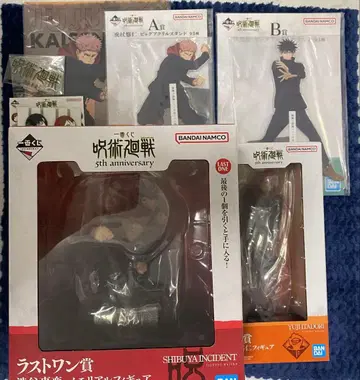 주술회전 제일복권 5th anniversary 라스트 원상 7점