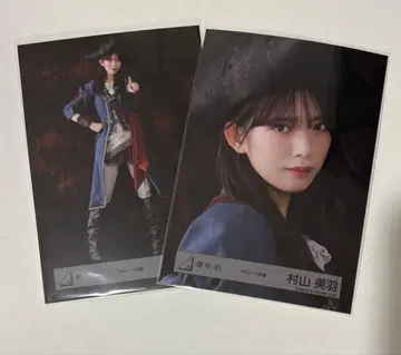 사쿠라자카46 무라야마 미우 브로마이드 요리 히키 파이리츠 의상