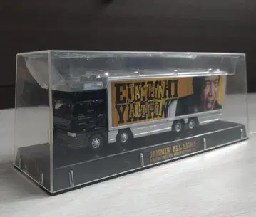 야자와 에이요시 LIVE 트랜스포트 미니카 2대 세트