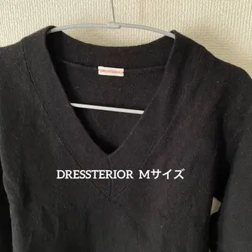 드레리어 DRESSTERIOR V넥 스웨터 블랙