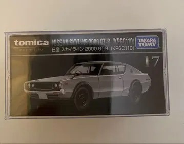 토미카 프리미엄 닛산 스카이라인 2000GT-R (KPGC110)