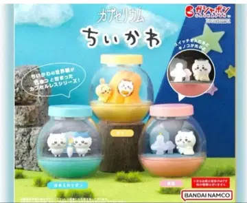 가샤폰 치이카와 (먼작귀) 캡슐리움 프리미엄 가챠