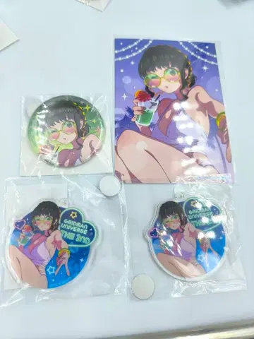 그리드맨 유니버스 2세대 브로마이드 캔뱃지 아크릴 키링 복권