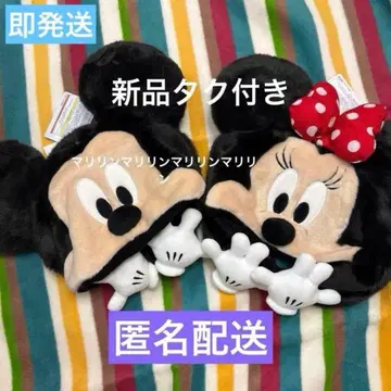 디즈니 미키 미니 팬캡 2개 세트 미사용 새상품