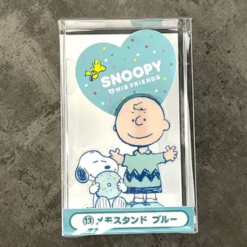 로손 복권 SNOOPY 스누피 메모 스탠드 블루