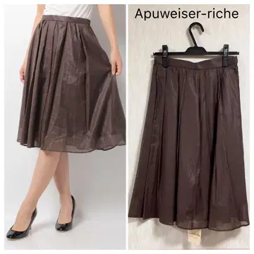 새상품 아푸와이저 리셰 에어리 스커트 일본제 택 포함 잡지 게재