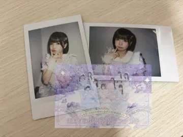 iLiFE! 아이스 란체키 수국 의상 2장 세트