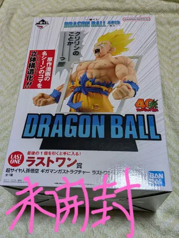 제일복권 드래곤볼 40th 라스트 원상 초사이어인 손오공