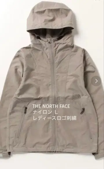 THE NORTH FACE 나일론 L 여성용 전후 로고 자수