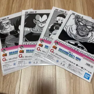 제일복권 드래곤볼 40th ~그 첫 번째~ G상